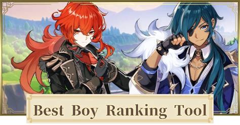 best girl/boy ranking tool